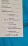Дамски пижами, 100 % памук, много качествени, БГ, размери и цветове, снимка 5
