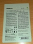 SAMSUNG EVO Select 512gb microSD, снимка 2
