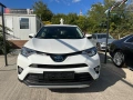 toyota rav4 hybrid 2.0 , снимка 8