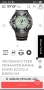 Citizen Promaster BJ8055-04X Marine Fullume, снимка 12