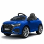 Детска акумулаторна кола Audi RS Q8 12V , снимка 5