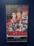 Видеокасета VHS Мъдрост Златният Боец Нинджа, снимка 1
