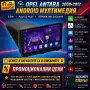 Мултимедия, Двоен дин, за Opel Antara, Андроид, Навигация, Опел Антара, 2DIN, плеър екран Android, снимка 1