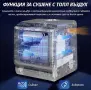 AIRMSEN TDQR03A - компактна съдомиялна – нова, снимка 8