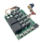 Дигитален PWM контролер 60A/100A, 12V-55V за DC мотор и HHO генератор 10113, снимка 17