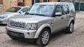 Land Rover Discovery 3.0HSE 245кс на части, снимка 1