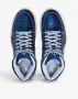 Дамски маратонки Nike Jordan , снимка 4