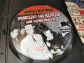 УБИЕЦЪТ НА КЕНЕДИ ДВД 2106260923L1, снимка 4