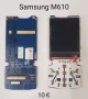 Дисплей за Samsung M300,E770,F330,E380,E950,D900,i900,E700,J750,G600,L770,U800,U900,U600,D880,X700,Z, снимка 12