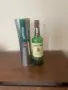 Метална подаръчна кутия Jameson, подаръчна опаковка за парфюм от Avon, снимка 1