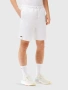 Унисекс къси гащи Lacoste L, снимка 1