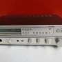 НАЙ ДОБРАТА ОФЕРТА Усилвател / Ресиивър Grundig R500 , снимка 3