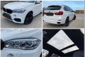 BMW X 5 M Ракет, снимка 1