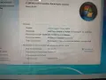 Напълно работещ Fujitsu Siemens Amilo Pa 1510 – С отлична батерия!, снимка 2