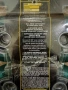 Комплект колелца за ролери Hyper Wheels X-360 (80mm, 82A) – Нов, внос от Германия, снимка 3