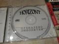HORIZONT CD 1406261246H2E6R, снимка 11