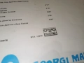 НЛО 1405261929L1, снимка 15