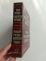 Нов руско - български речник 2004г, снимка 6
