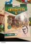 Различни класове , снимка 6