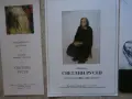 С.Русев покани за изложби, снимка 6