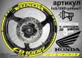 Honda CB 1000 кантове + надписи за джанти , снимка 10