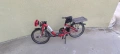 Велосипед Dahon Ciao i7, снимка 14