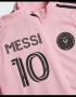 10 MESSI 🩷⚽️ детско юношеска екипи анцузи 🩷⚽️ INTER MIAMI , снимка 5
