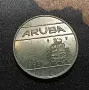 Монета Аруба - 1 бр. [1993], снимка 1