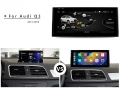 Мултимедия, за Audi Q3, Двоен дин, Android, 10.25”, навигация, Ауди Q3, Андроид, Q3, MMI, дисплей, снимка 5