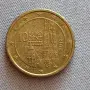 Евро монети коликционерски, снимка 15