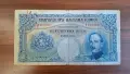 България 500 лева 1929, снимка 1