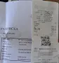 Iphone 13 Pro 128 Gb, снимка 3