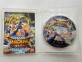 Dragon Ball Z: Ultimate Blast за Playstation 3(PS3), снимка 3