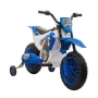 Електрически кросов мотор Macvi® за деца 3–5 години, 12V, снимка 3