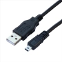 8-пинов USB кабел UC-E6 / CB-USB7 за фотоапарат Nikon, Olympus, Pentaxist, FinePix и Sony , снимка 2