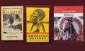 Индианци, ацтеки, маи, история на населението на Северна и Южна Америка - 29 книги, снимка 4