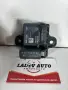 Реле Подгревни Свещи Мерцедес W212 2.2 CDI Rele Podrgev Sveshti Mercedes W212 OEM: A6519005502, снимка 1
