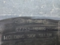 Ляв праг 87753-H8400 за Kia Stonic / Кия Стоник , снимка 2