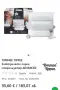 Стерилизатор. Tommee Tippee, снимка 1
