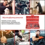 Гидоре 46 инструмента в едно куфарче, снимка 4