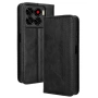 ZTE Blade A56 калъф – портфейл с ретро текстура, подставка, слотове за карти, протектор, 4 цвята, снимка 1