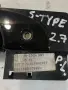 Външна дръжка на предна лява врата черна за Jaguar S Type 2.7 D (2006) 2R83F203A, снимка 3