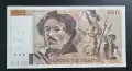 Франция. 100 франка. 1994 година., снимка 3