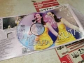 ANA BEKUTA NEW DVD-ОРИГИНАЛЕН СРЪБСКИ ДИСК 1306261944H2E6R, снимка 6