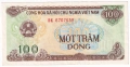 ❤️ ⭐ Виетнам 1991 100 донг ⭐ ❤️, снимка 2