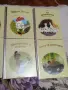 Разпродажба на чисто нови книги. , снимка 2