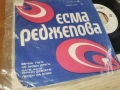 ЕСМА РЕДЖЕПОВА 0207261340HOL66, снимка 7