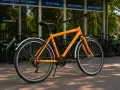 НОВ Градски Велосипед Leader City Gent Mango 26 - БЕЗПЛАТНА ДОСТАВКА, снимка 2