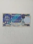 УГАНДА БАНКНОТА , снимка 1
