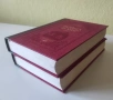 ВОЙНА И МИР. Том 1-2(луксозно издание в два тома), снимка 5